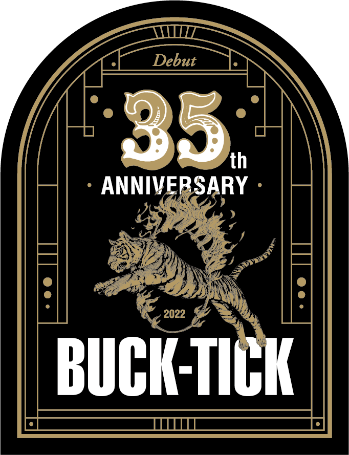 Buck Tick Official Fan Club Fish Tank